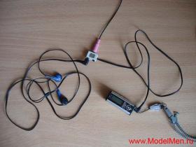 Плеер слушаем втроем