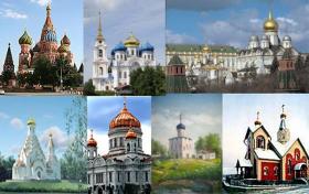 Вышивка храмы и церкви