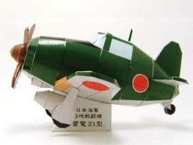 Серия смешных самолётиков из бумаги