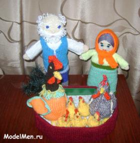 Вяжем бабку, деда и гусей