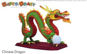 Дракон из бумаги (dragon)