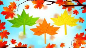 Кленовые листья из бумаги 🍁
