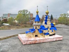 Екатеринбург, Церковь Касперовской иконы Божией Матери