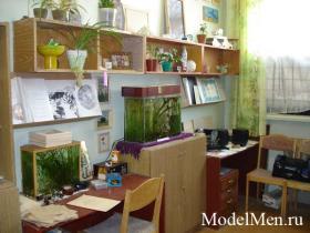 Кабинет трудового обучения