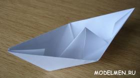 Бумажный кораблик