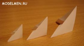 Модуль оригами