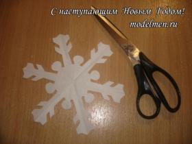 Конкурс снежинок из бумаги 2012