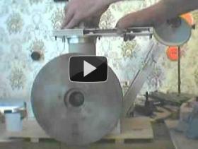 Магнитный мотор "Магнитная заслонка" патент