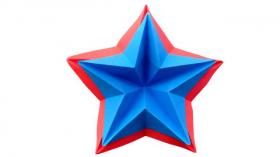 Объемная звезда из бумаги