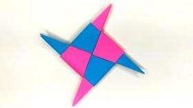 Как сделать сюрикен из бумаги