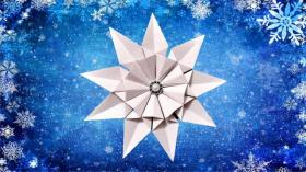 Объемная снежинка из бумаги на Новый год