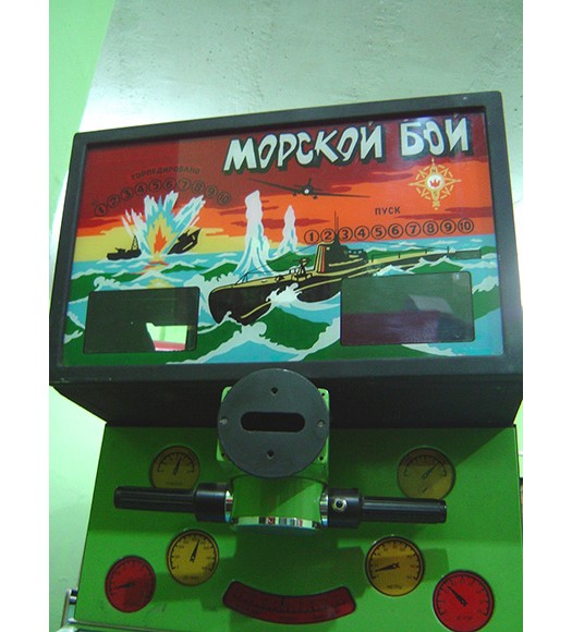 Игровые автоматы Морской бой