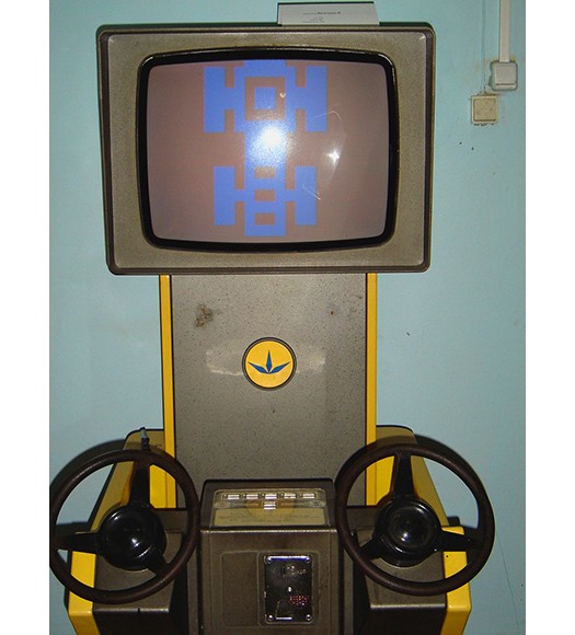 Игровые автоматы магистраль в лас вегасе есть игровые автоматы