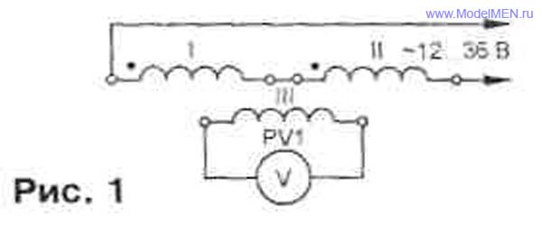 Схема включения трёхфазного двигателя